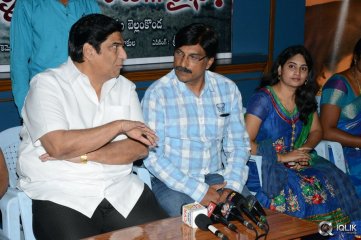 Malli Raadoy Life Movie Success Meet